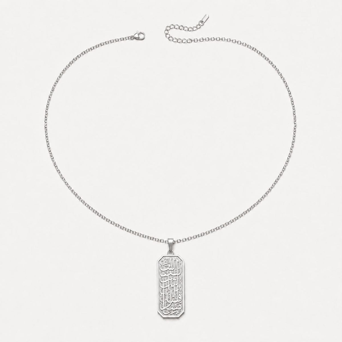Grace Inscribed Bar Necklace